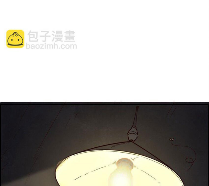 Ta Quyết Không Thành Phật Chapter 19 - Trang 3