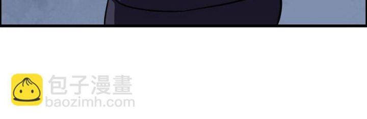 Ta Quyết Không Thành Phật Chapter 19 - Trang 3