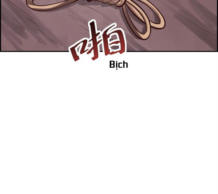 Ta Quyết Không Thành Phật Chapter 19 - Trang 3