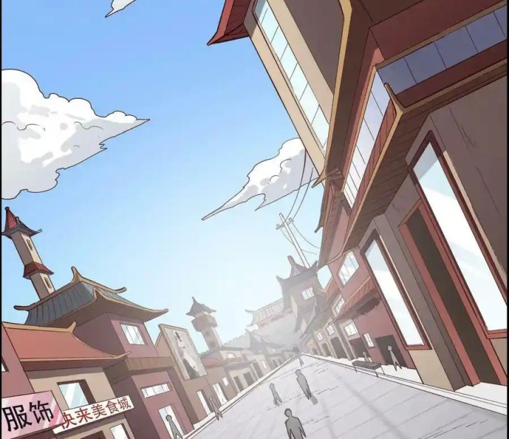 Ta Quyết Không Thành Phật Chapter 21 - Trang 3