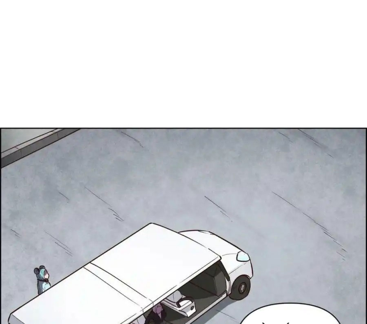 Ta Quyết Không Thành Phật Chapter 21 - Trang 3