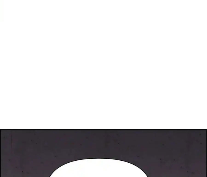 Ta Quyết Không Thành Phật Chapter 21 - Trang 3