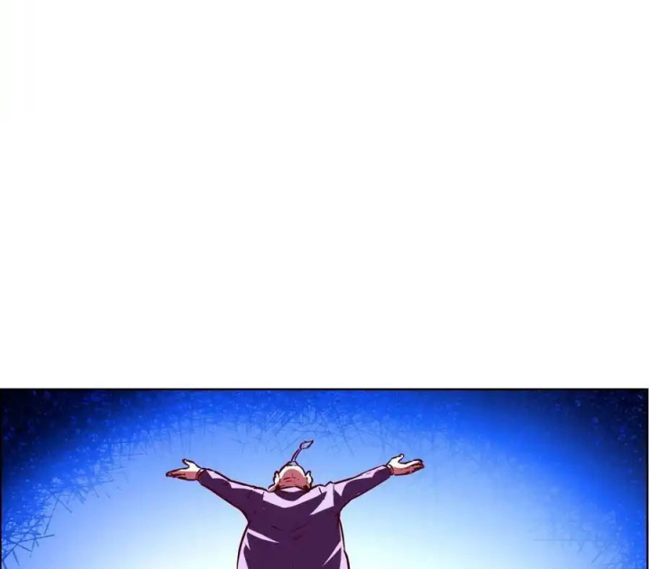 Ta Quyết Không Thành Phật Chapter 21 - Trang 3