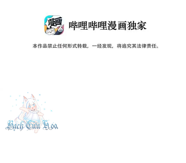 Ta Quyết Không Thành Phật Chapter 22 - Trang 3