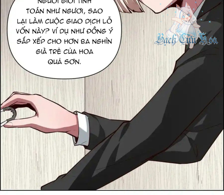 Ta Quyết Không Thành Phật Chapter 23 - Trang 3