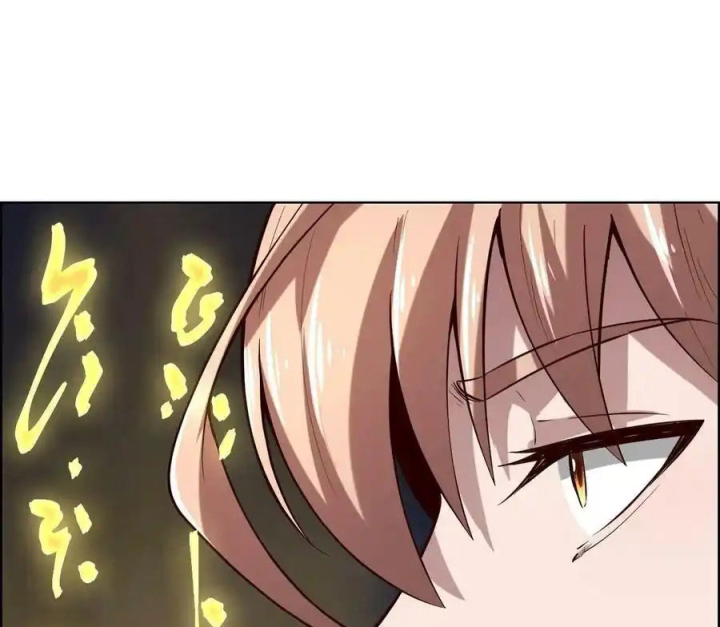 Ta Quyết Không Thành Phật Chapter 23 - Trang 3