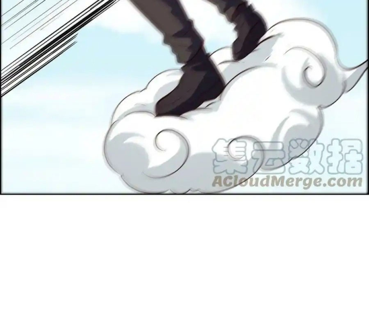 Ta Quyết Không Thành Phật Chapter 23 - Trang 3