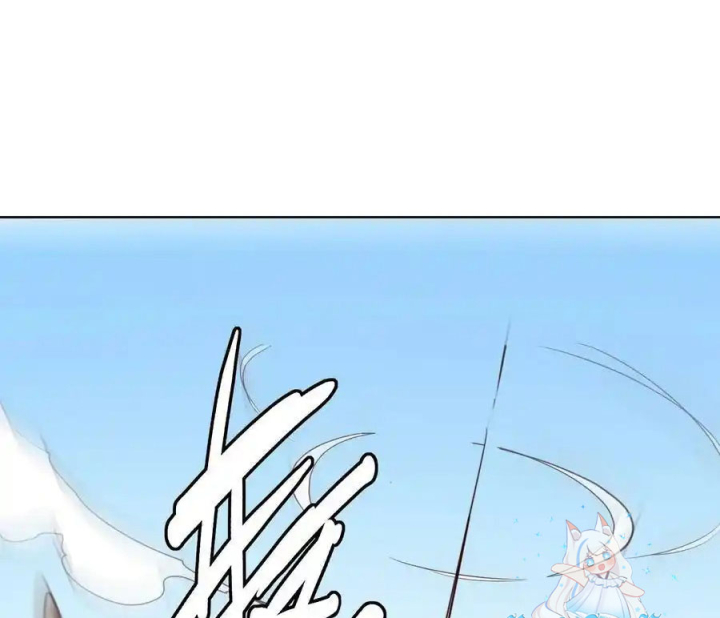 Ta Quyết Không Thành Phật Chapter 23 - Trang 3