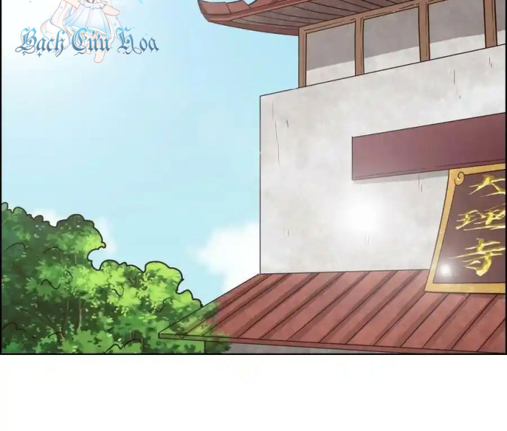 Ta Quyết Không Thành Phật Chapter 23 - Trang 3