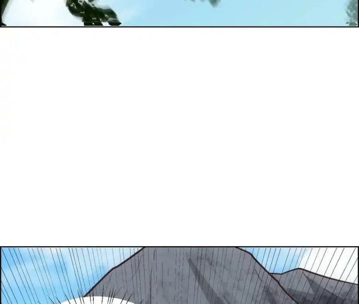 Ta Quyết Không Thành Phật Chapter 23 - Trang 3