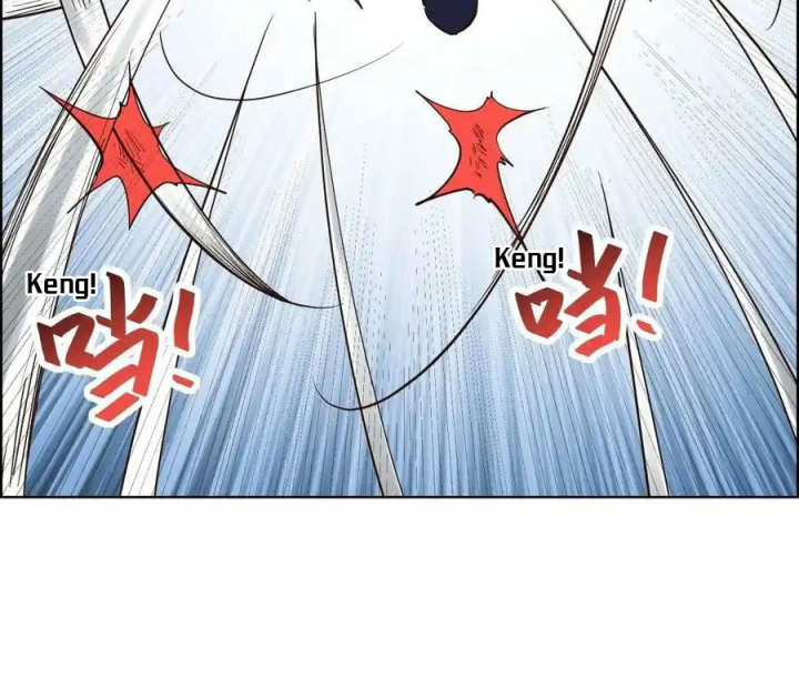 Ta Quyết Không Thành Phật Chapter 23 - Trang 3