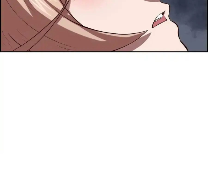 Ta Quyết Không Thành Phật Chapter 24 - Trang 3