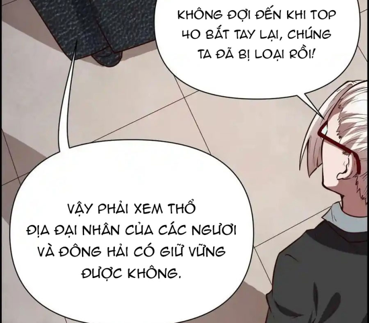 Ta Quyết Không Thành Phật Chapter 24 - Trang 3