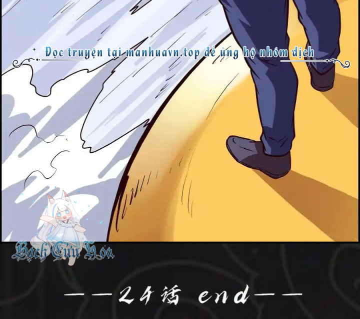 Ta Quyết Không Thành Phật Chapter 24 - Trang 3