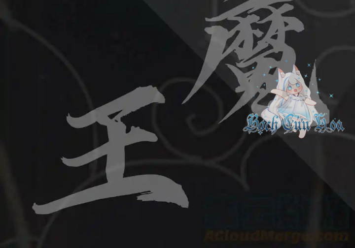 Ta Quyết Không Thành Phật Chapter 24 - Trang 3