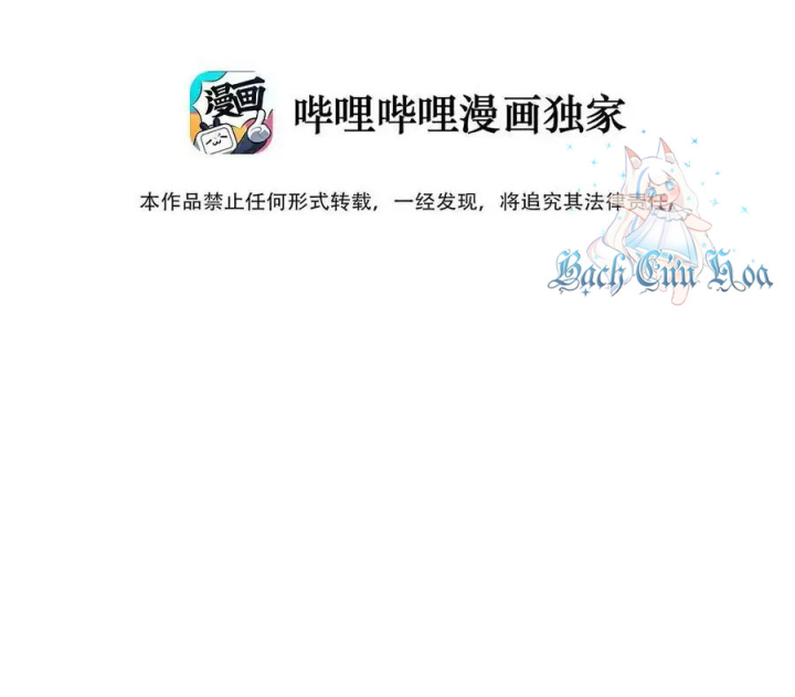 Ta Quyết Không Thành Phật Chapter 24 - Trang 3