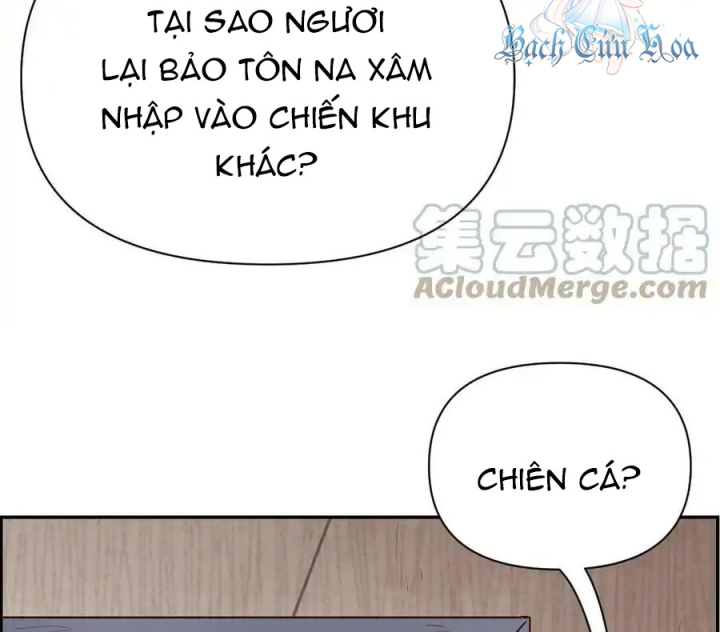Ta Quyết Không Thành Phật Chapter 24 - Trang 3