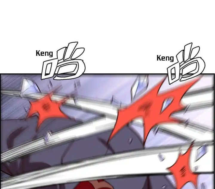 Ta Quyết Không Thành Phật Chapter 24 - Trang 3