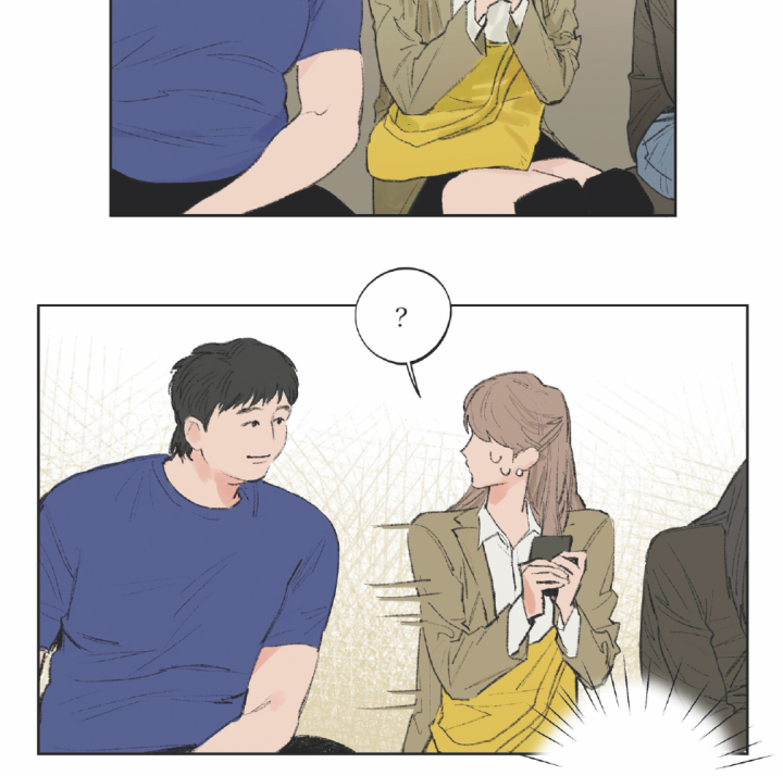 Thỏ Dính Bẫy Tin Đồn Chapter 2 - Trang 2