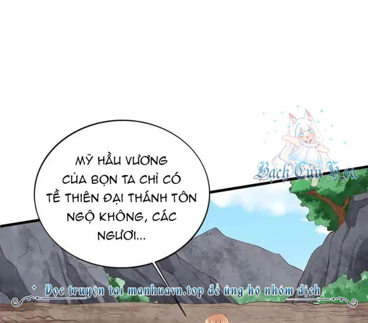 Ta Quyết Không Thành Phật Chapter 26 - Trang 3