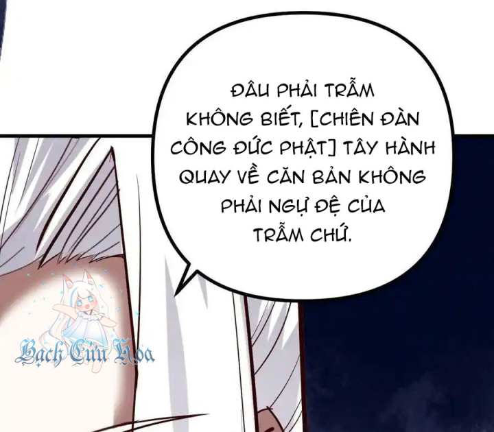 Ta Quyết Không Thành Phật Chapter 26 - Trang 3