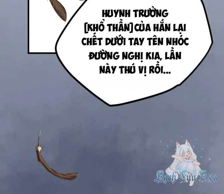 Ta Quyết Không Thành Phật Chapter 26 - Trang 3