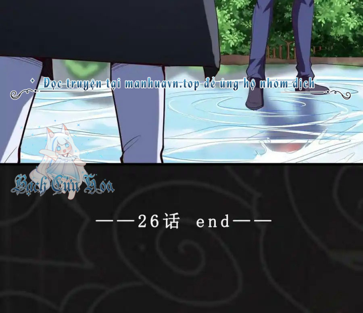 Ta Quyết Không Thành Phật Chapter 26 - Trang 3