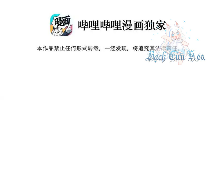 Ta Quyết Không Thành Phật Chapter 26 - Trang 3