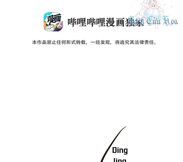 Ta Quyết Không Thành Phật Chapter 27 - Trang 3