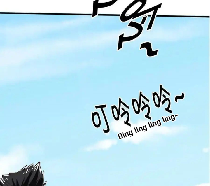 Ta Quyết Không Thành Phật Chapter 27 - Trang 3