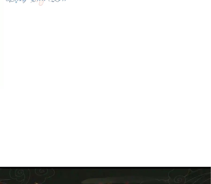 Ta Quyết Không Thành Phật Chapter 28 - Trang 3