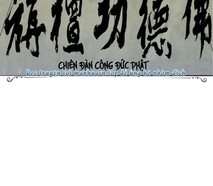 Ta Quyết Không Thành Phật Chapter 28 - Trang 3