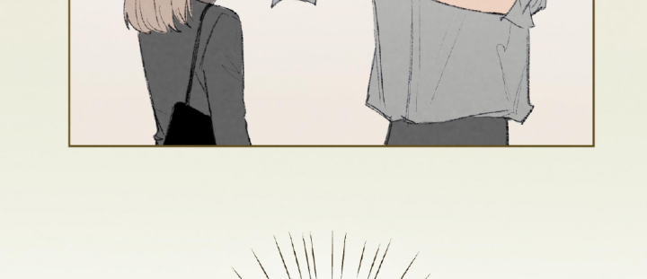 Thỏ Dính Bẫy Tin Đồn Chapter 3 - Trang 2