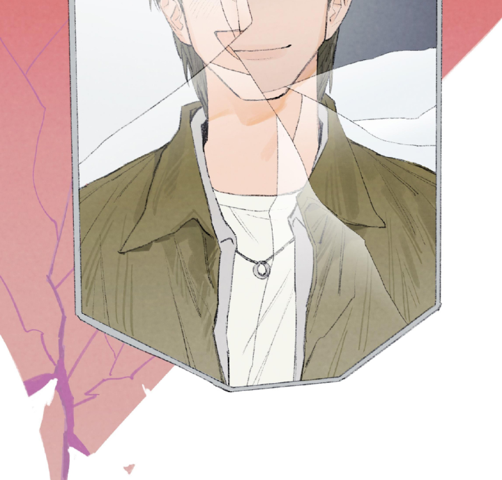 Thỏ Dính Bẫy Tin Đồn Chapter 3 - Trang 2