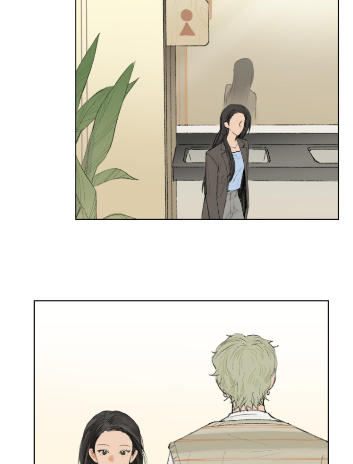 Thỏ Dính Bẫy Tin Đồn Chapter 3 - Trang 2