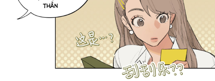 Thỏ Dính Bẫy Tin Đồn Chapter 3 - Trang 2