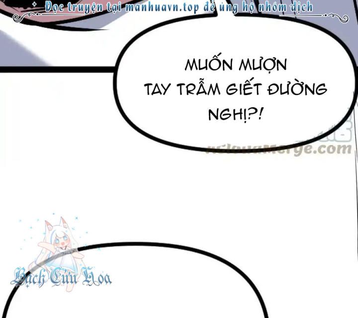 Ta Quyết Không Thành Phật Chapter 29 - Trang 3