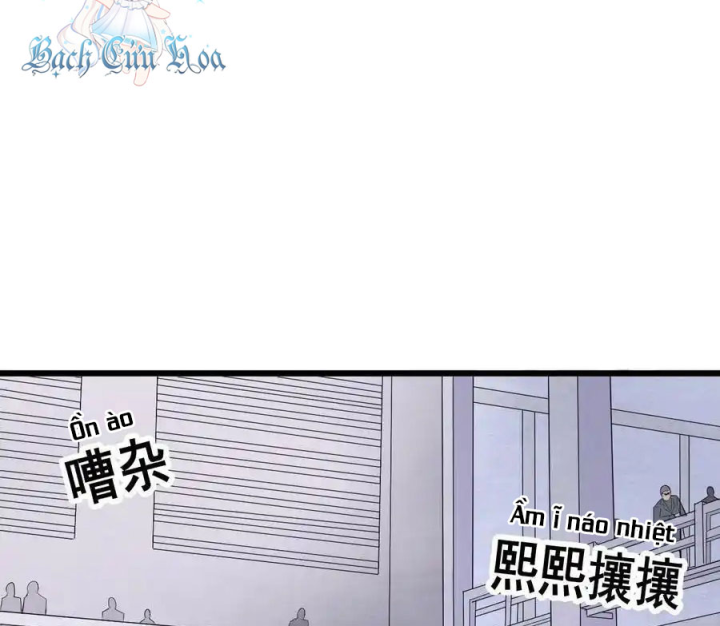 Ta Quyết Không Thành Phật Chapter 29 - Trang 3