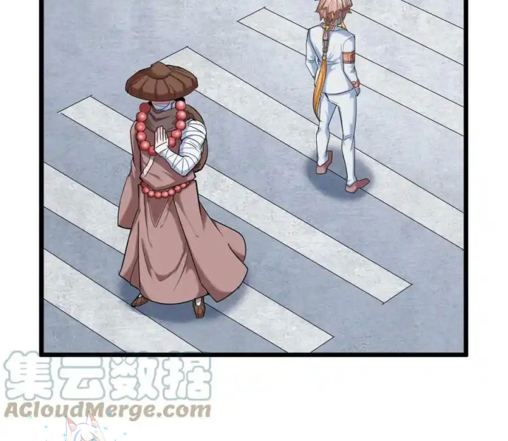 Ta Quyết Không Thành Phật Chapter 29 - Trang 3