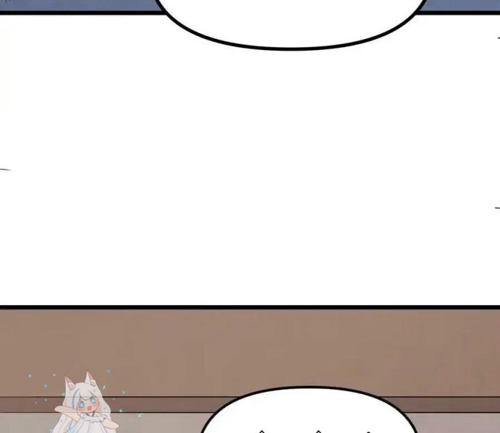 Ta Quyết Không Thành Phật Chapter 29 - Trang 3