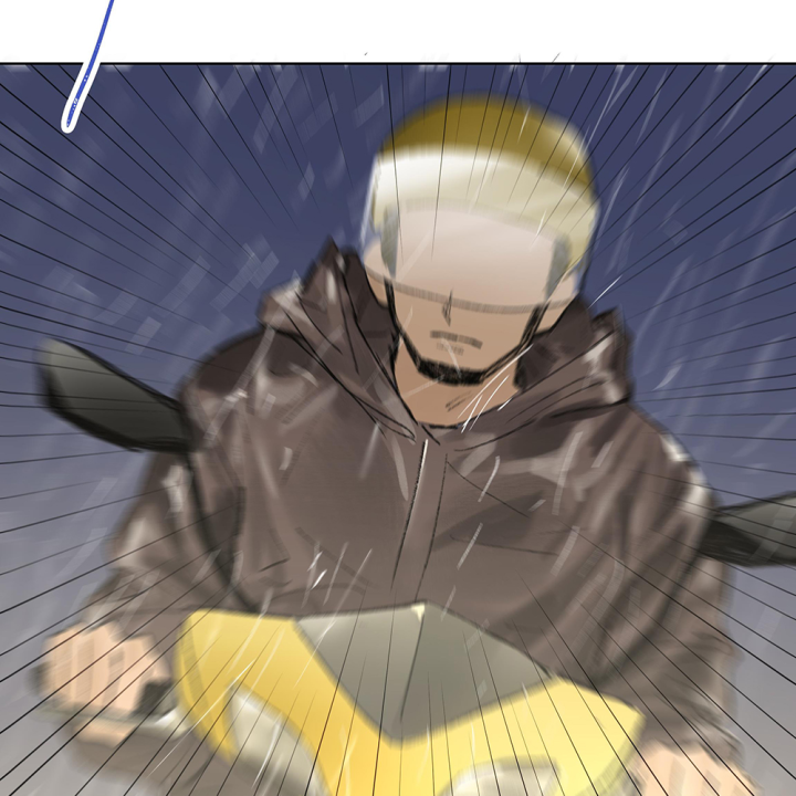 Thỏ Dính Bẫy Tin Đồn Chapter 4 - Trang 2