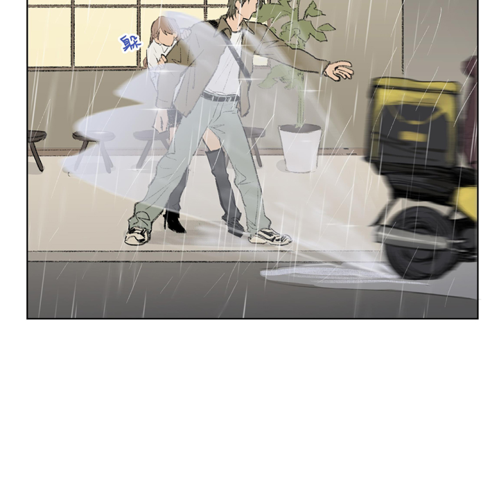 Thỏ Dính Bẫy Tin Đồn Chapter 4 - Trang 2