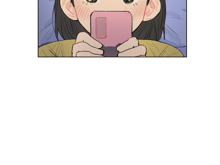 Thỏ Dính Bẫy Tin Đồn Chapter 4 - Trang 2