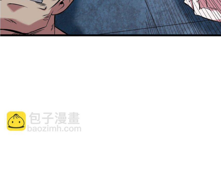 Ta Quyết Không Thành Phật Chapter 30 - Trang 3
