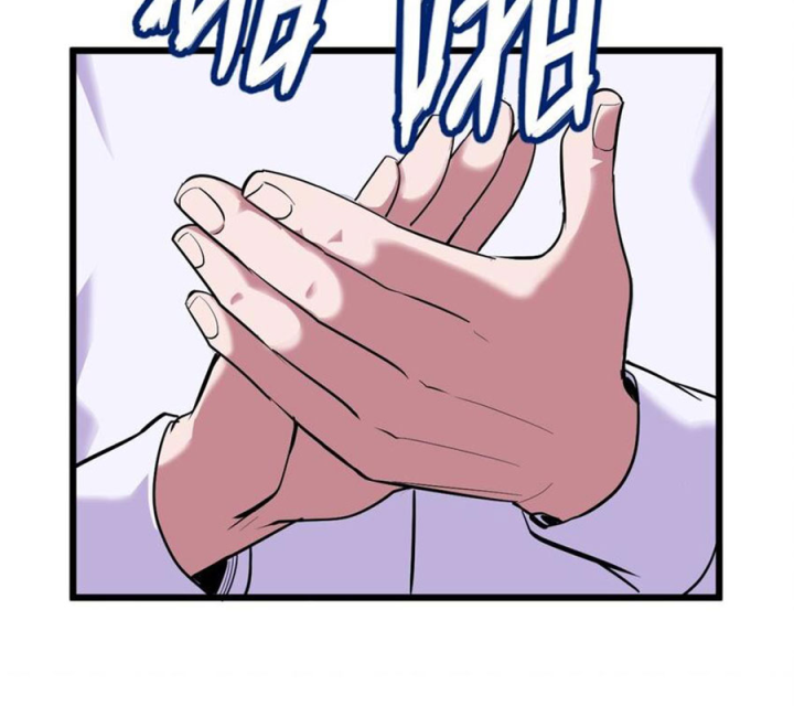 Ta Quyết Không Thành Phật Chapter 30 - Trang 3