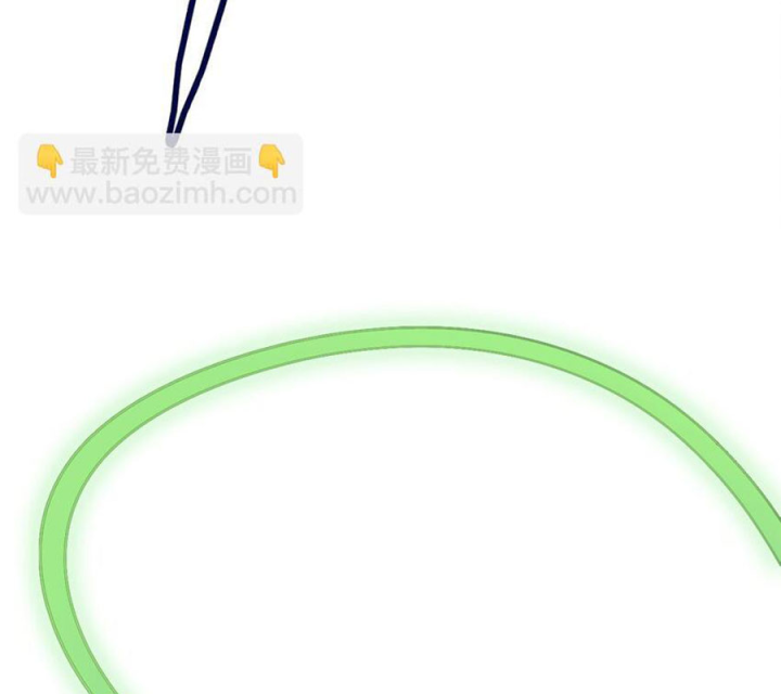 Ta Quyết Không Thành Phật Chapter 30 - Trang 3