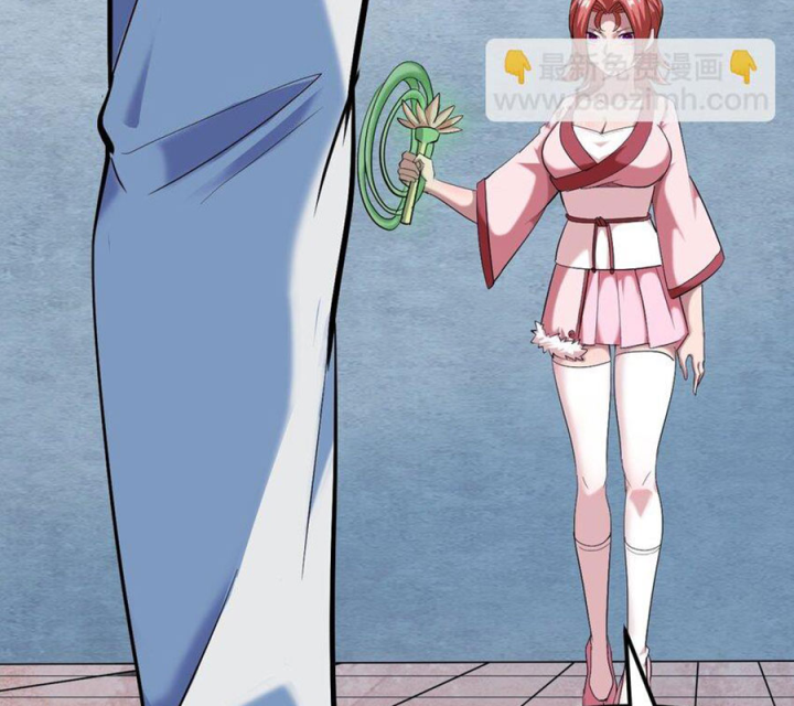 Ta Quyết Không Thành Phật Chapter 30 - Trang 3