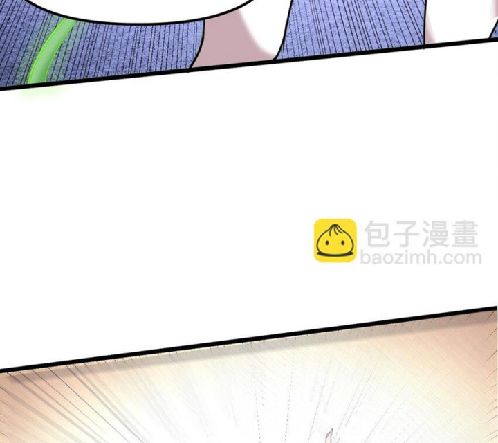 Ta Quyết Không Thành Phật Chapter 30 - Trang 3