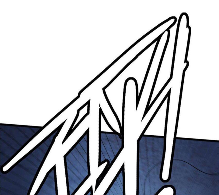 Ta Quyết Không Thành Phật Chapter 30 - Trang 3