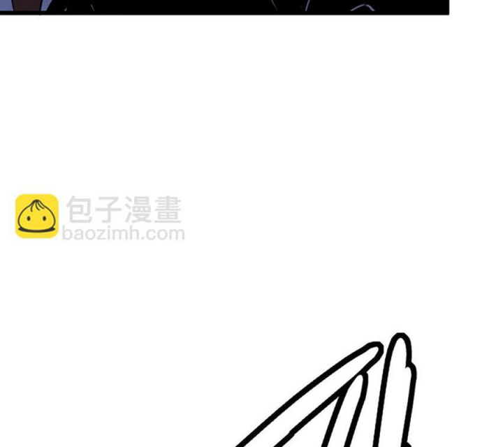 Ta Quyết Không Thành Phật Chapter 31 - Trang 3